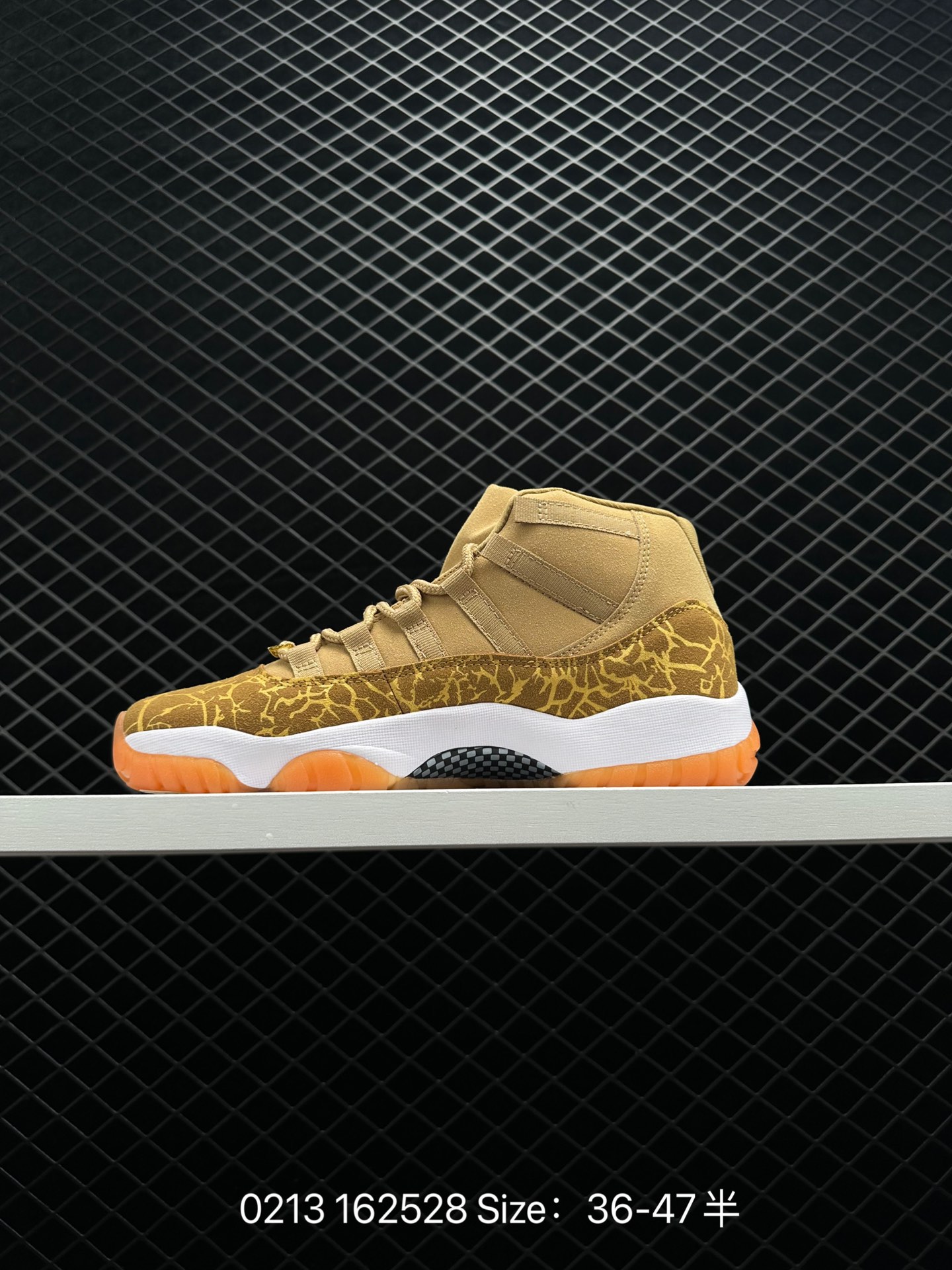 Air Jordan 11 “25th Anniversary”